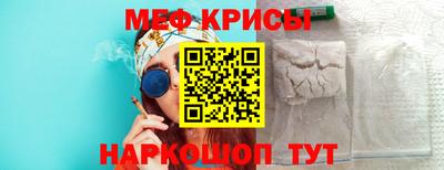 ALPHA-PVP Будённовск
