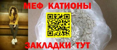 круглые Бугуруслан