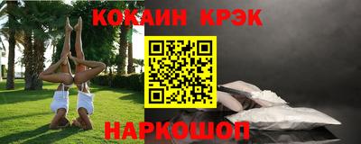 марки lsd Бузулук