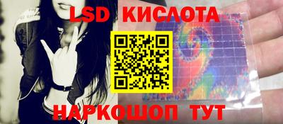 ALPHA-PVP Будённовск