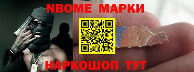 ALPHA-PVP Будённовск
