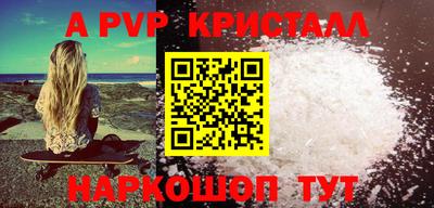 круглые Бугуруслан