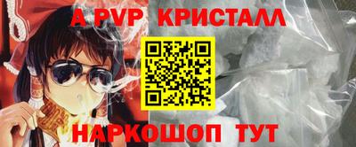 круглые Бугуруслан