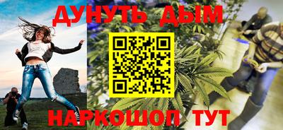 круглые Бугуруслан