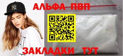 марки lsd Бузулук