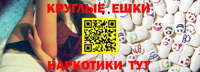 марки lsd Бузулук