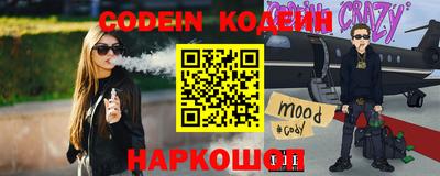 марки lsd Бузулук