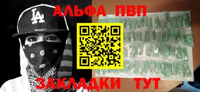 круглые Бугуруслан