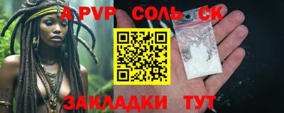 круглые Бугуруслан