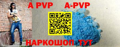 круглые Бугуруслан