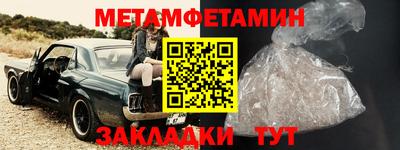 круглые Бугуруслан