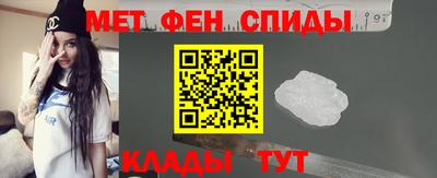 марки lsd Бузулук