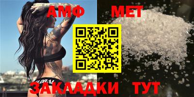 ALPHA-PVP Будённовск