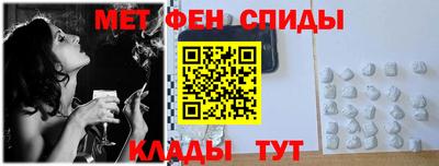 круглые Бугуруслан