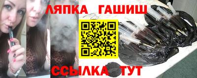ALPHA-PVP Будённовск