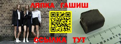 ALPHA-PVP Будённовск