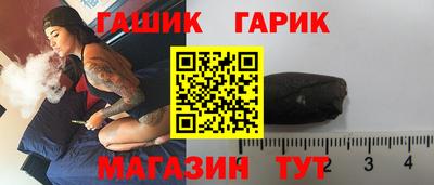 круглые Бугуруслан