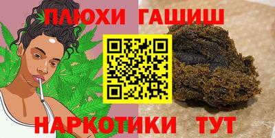 круглые Бугуруслан
