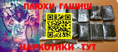 круглые Бугуруслан