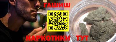 круглые Бугуруслан