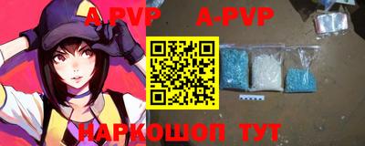 круглые Бугуруслан