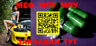 марки lsd Бузулук