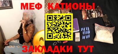 круглые Бугуруслан